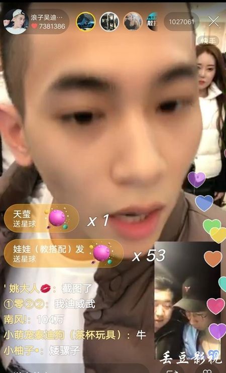 制作假的发展银行定期存款单样子/图片